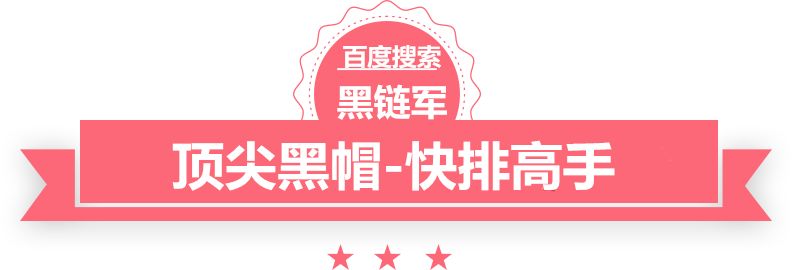 澳门最准的资料免费公开社会工程学